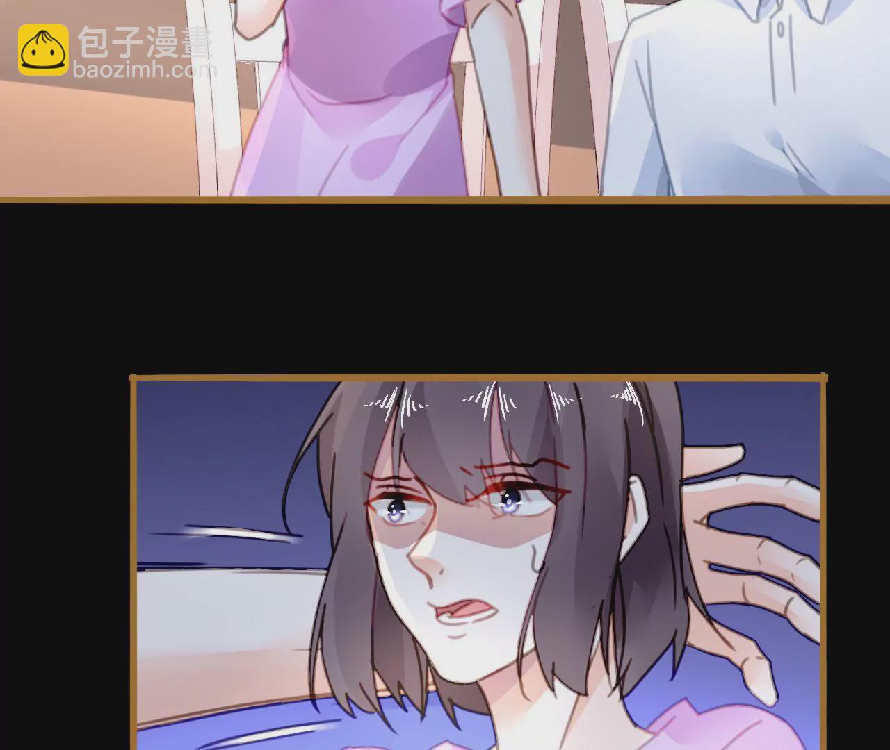 第14话 任盈盈的心机54