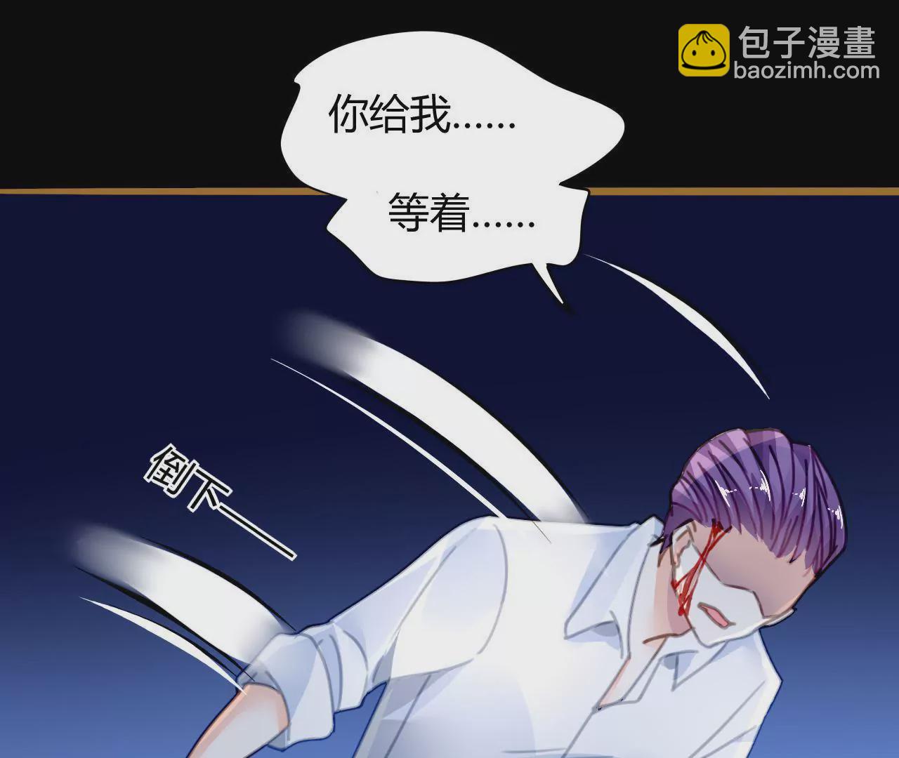 第14话 任盈盈的心机74