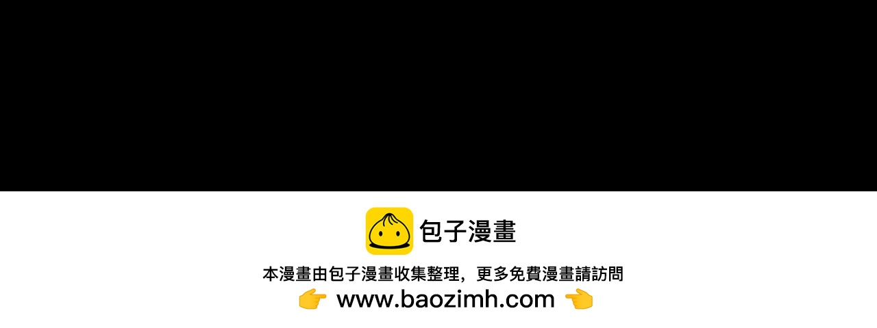 第14话 任盈盈的心机82