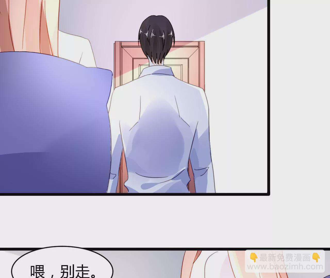 第41话 意外失明41
