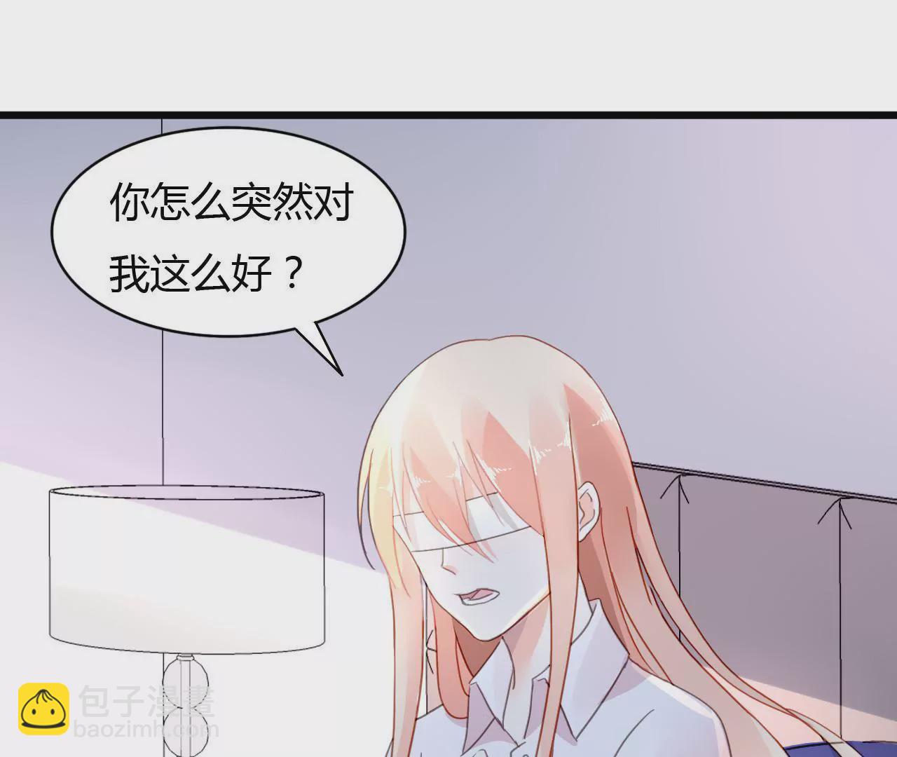第41话 意外失明44