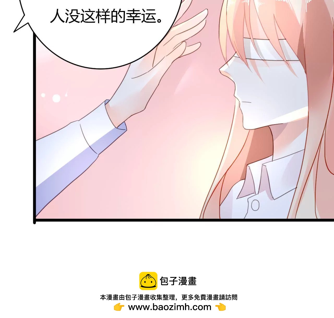 第41话 意外失明46