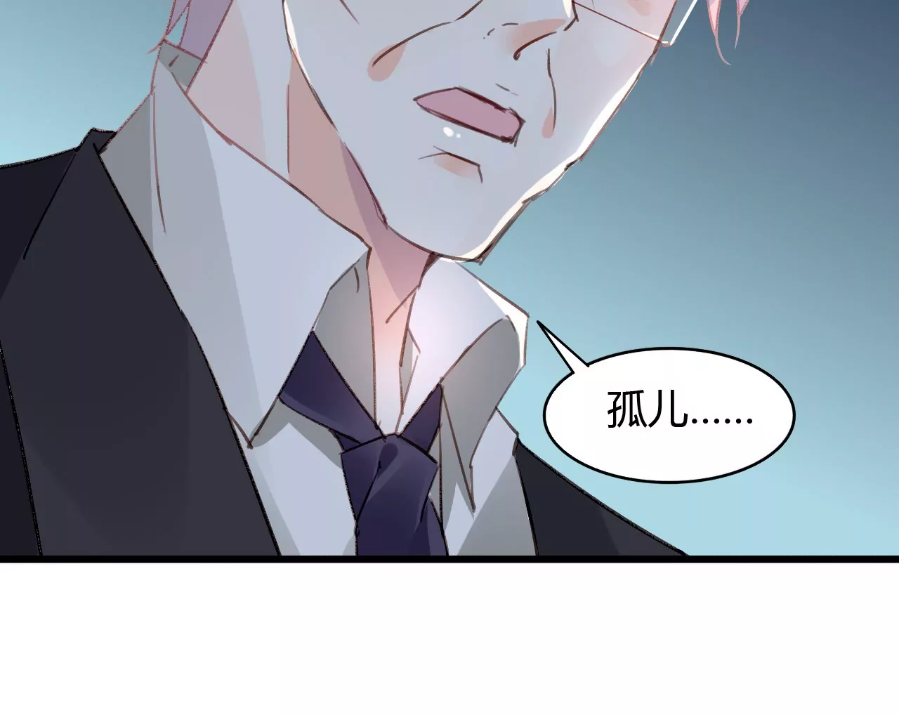 第45话 一场交易38