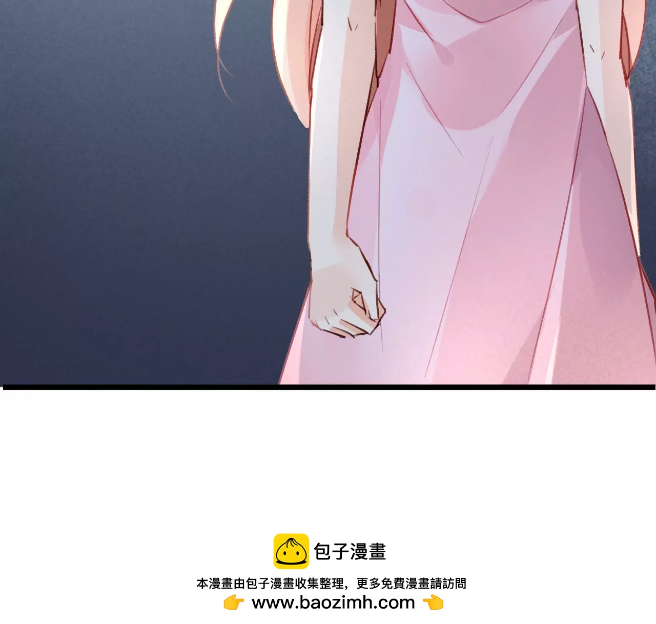 第45话 一场交易47
