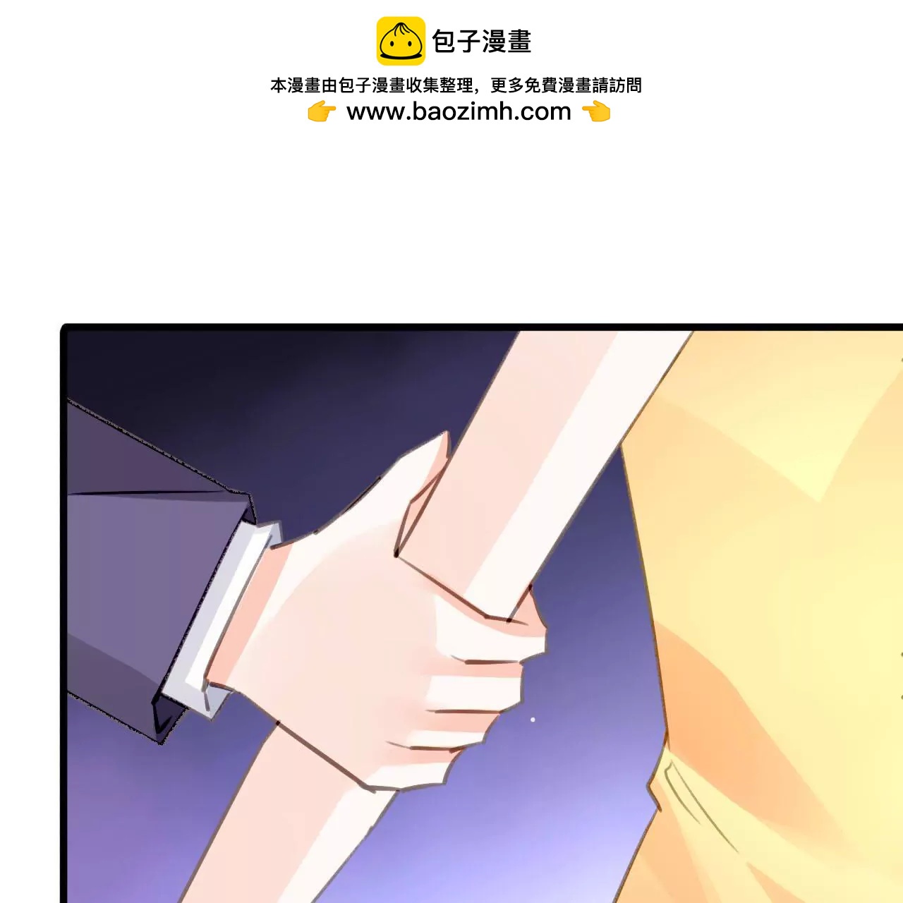第49话 联合作战1