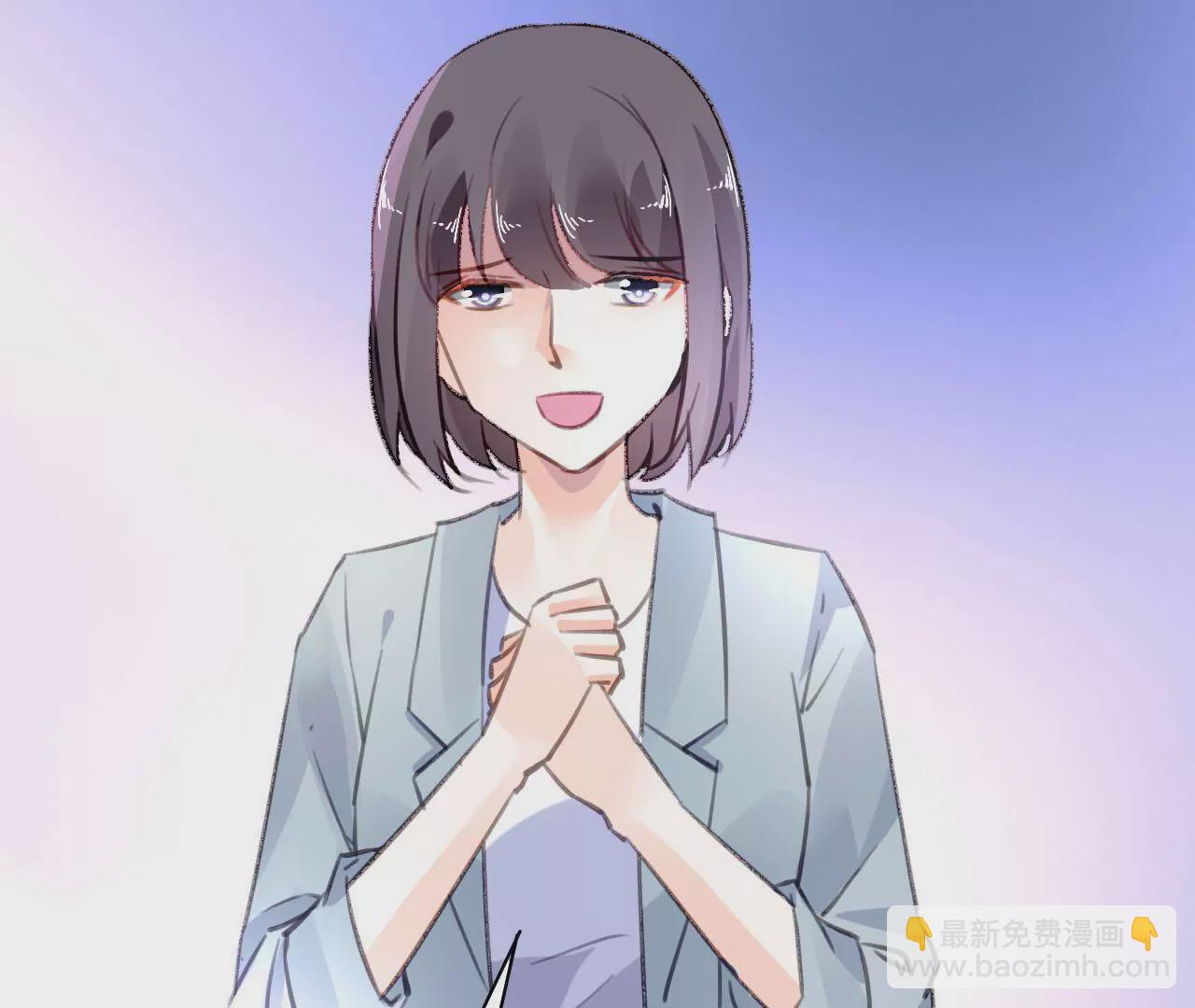 第49话 联合作战13