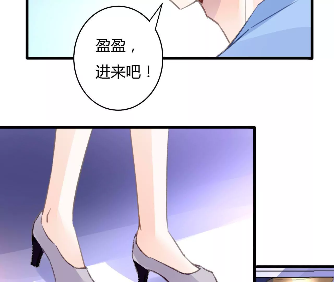 第49话 联合作战6