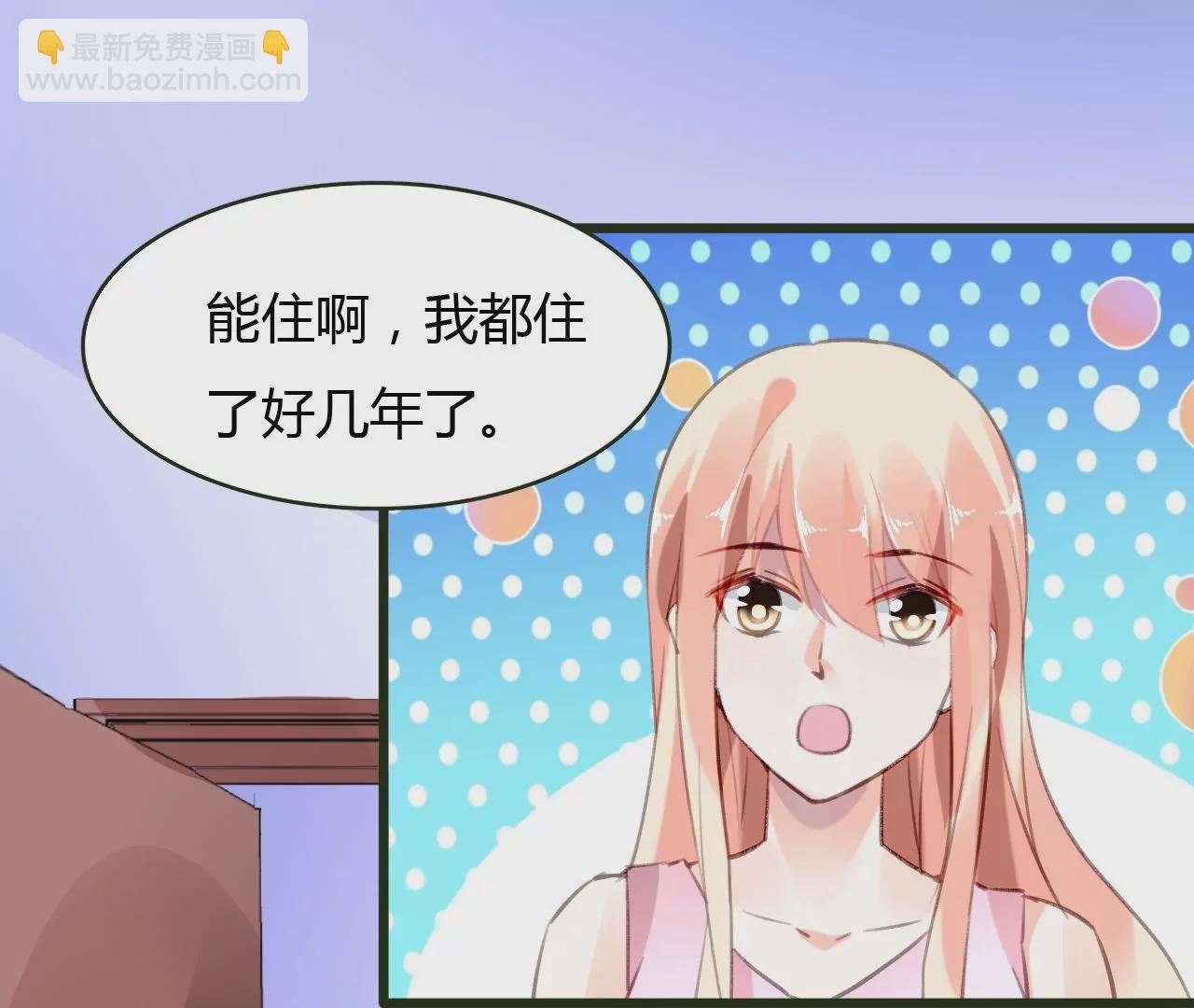 第51话 别有用意26