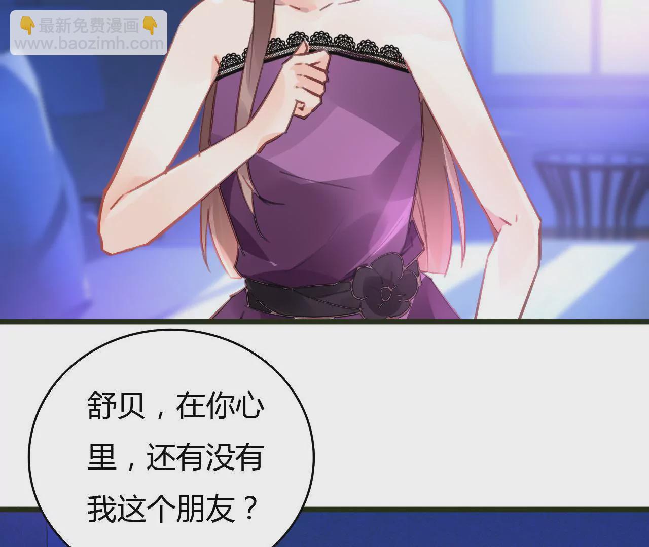 第53话 破裂22