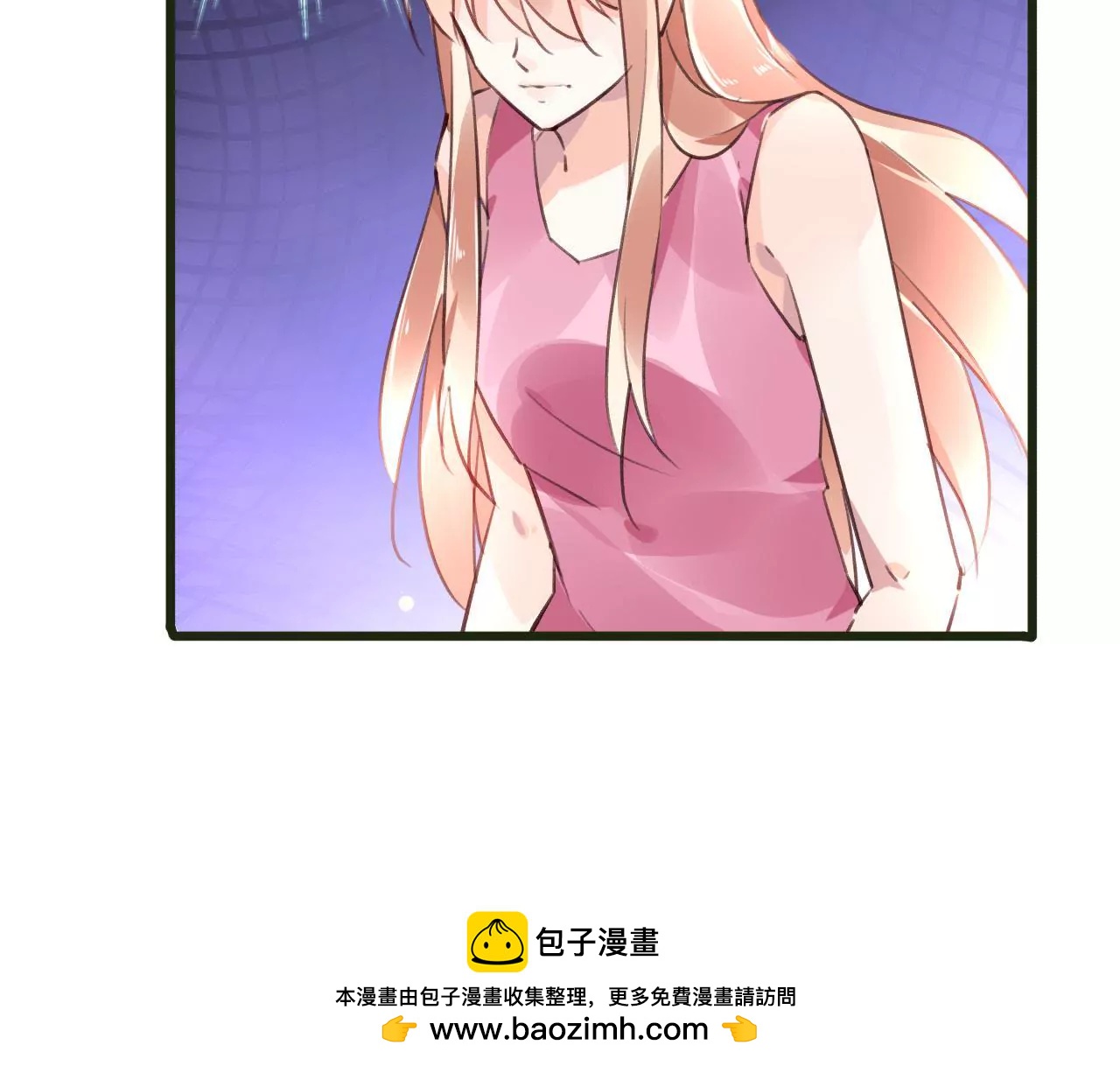 第53话 破裂47