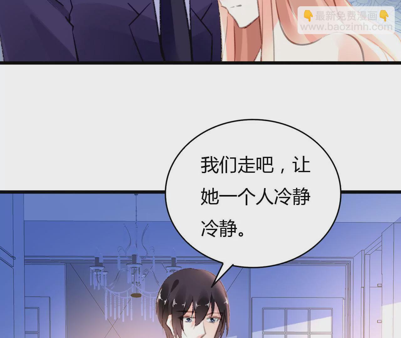 第57话 伊娃的决绝36