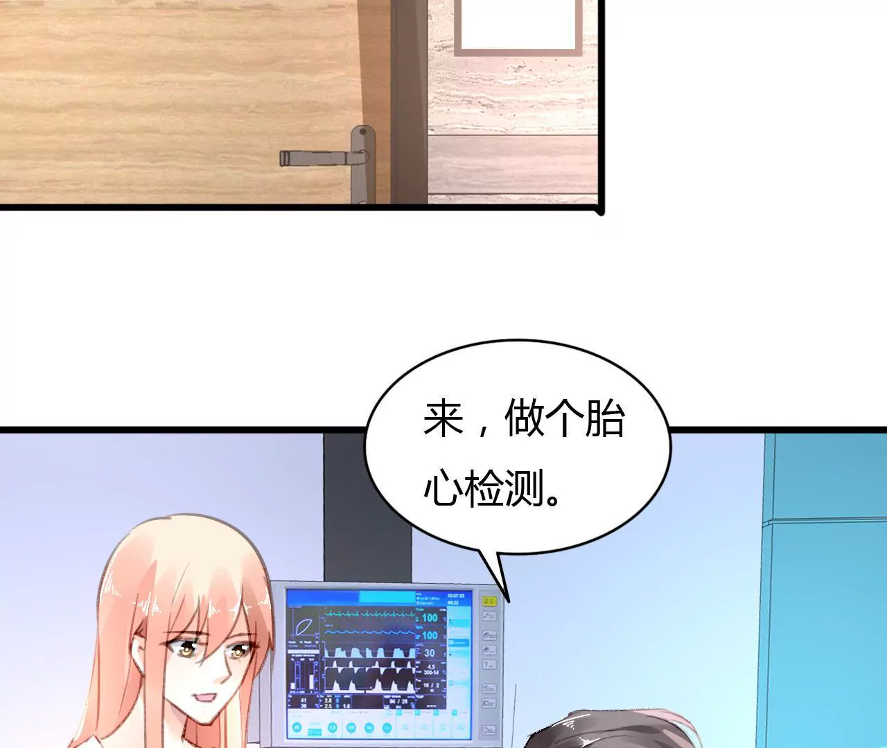 第60话 虚伪的归宿14