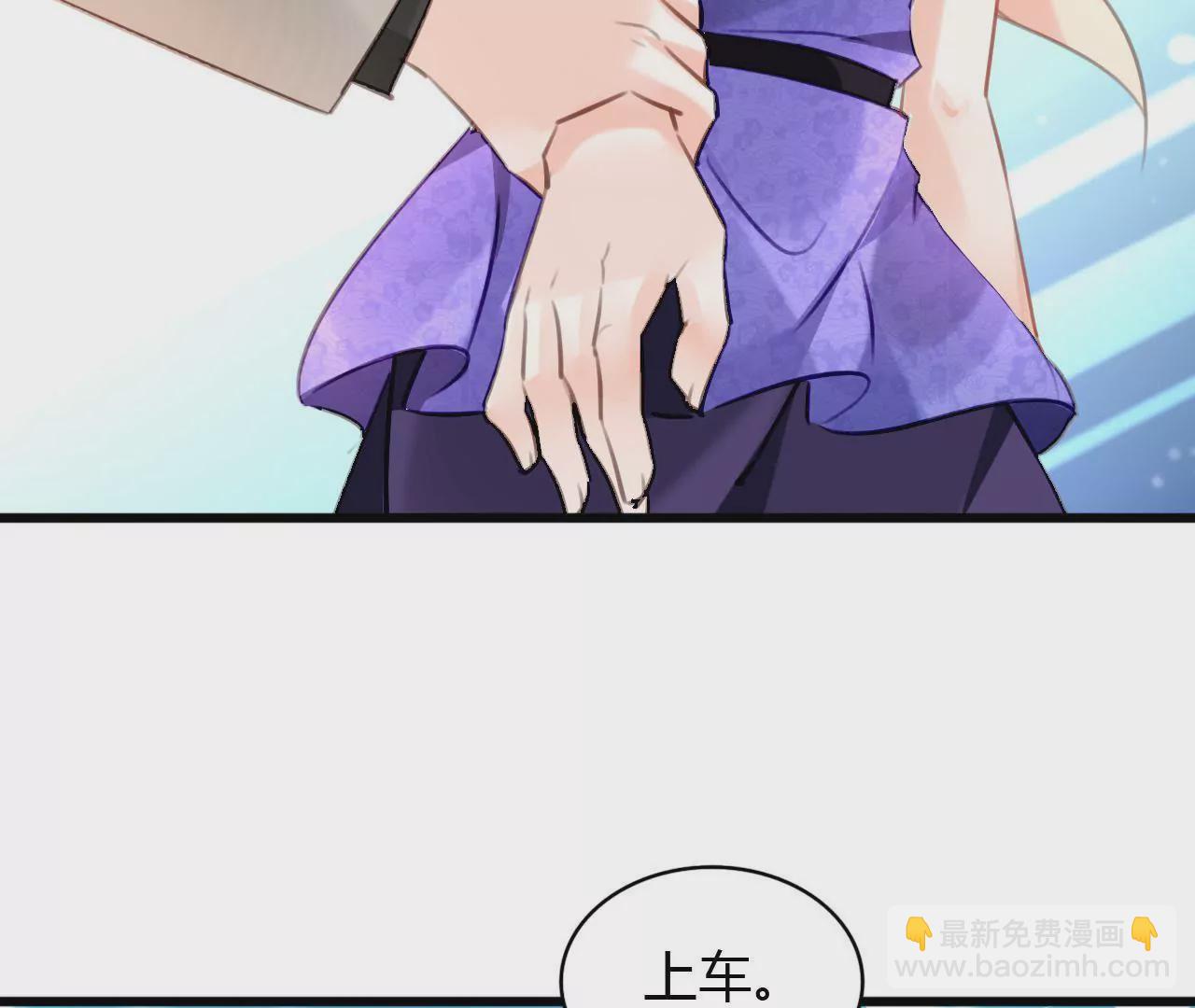 第66话 霸气守护24