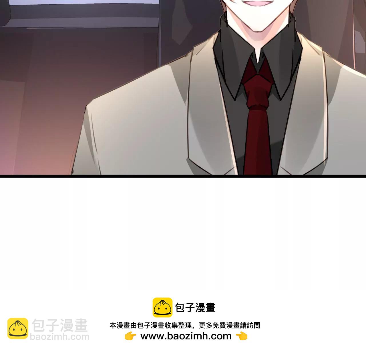 第66话 霸气守护28