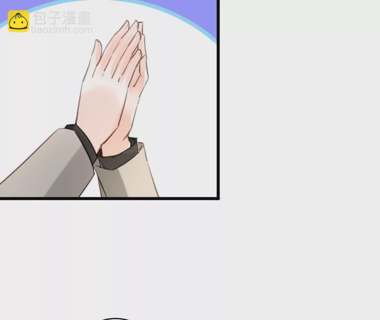 第66话 霸气守护6