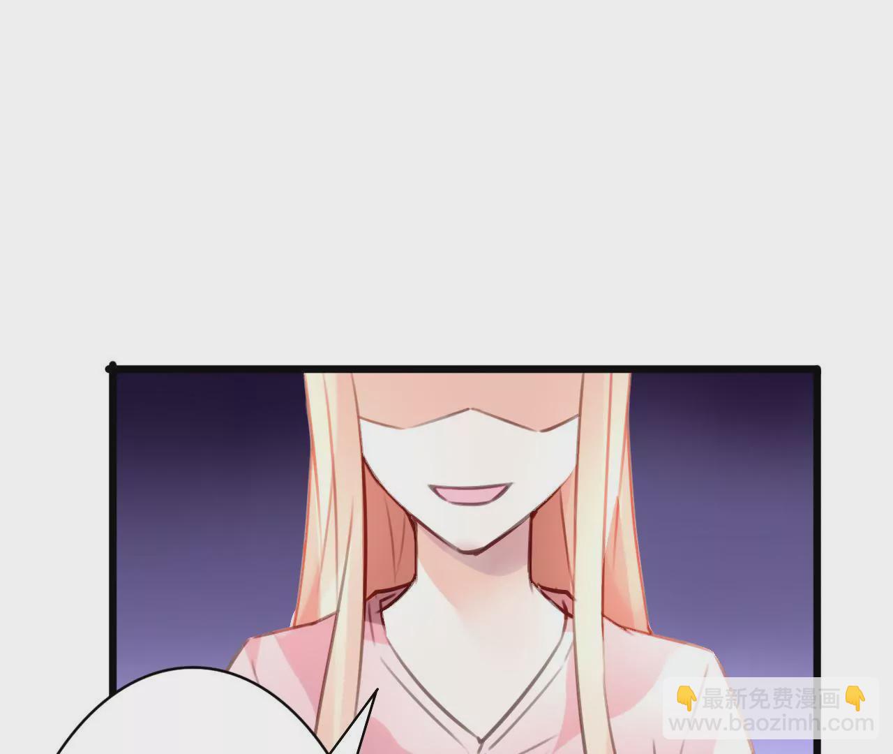 第73话 情敌的挑衅2