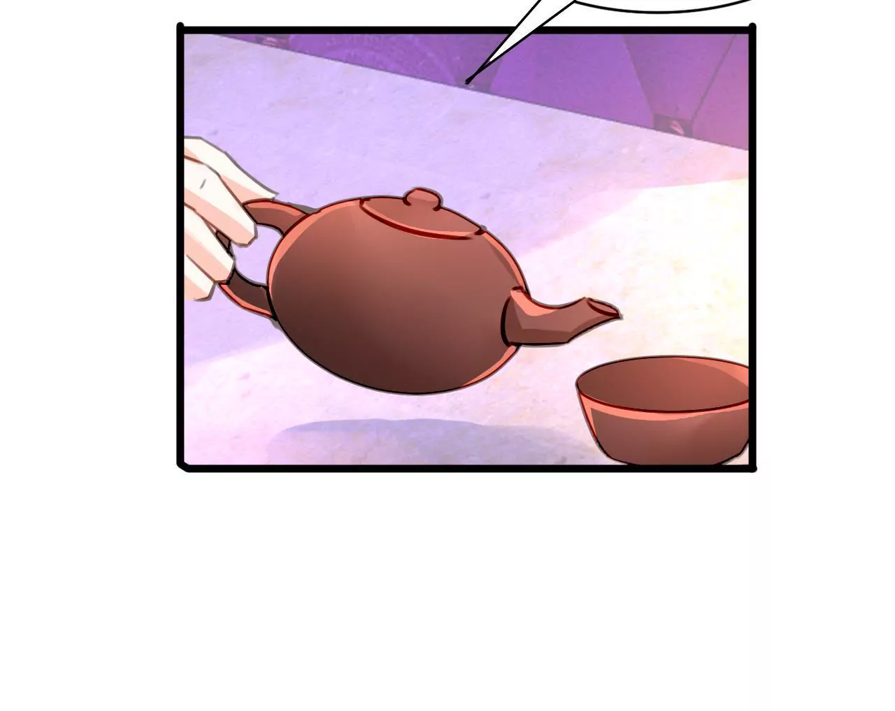 第73话 情敌的挑衅20