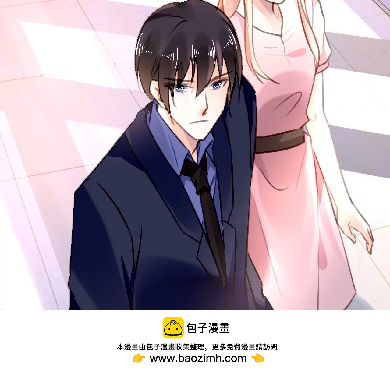 第73话 情敌的挑衅47