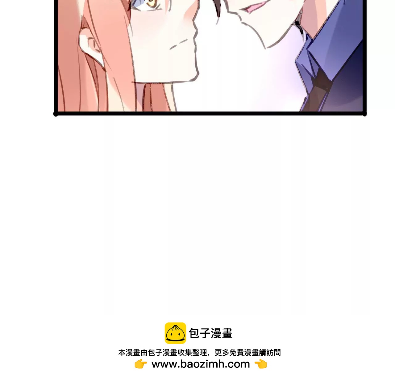 第74话 不要挑战我的底线43