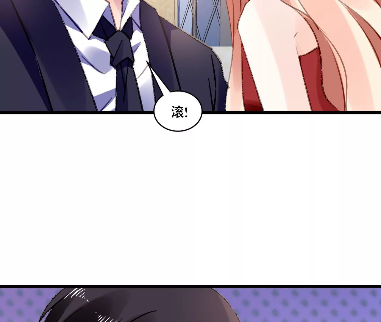 第93话 无法放心27