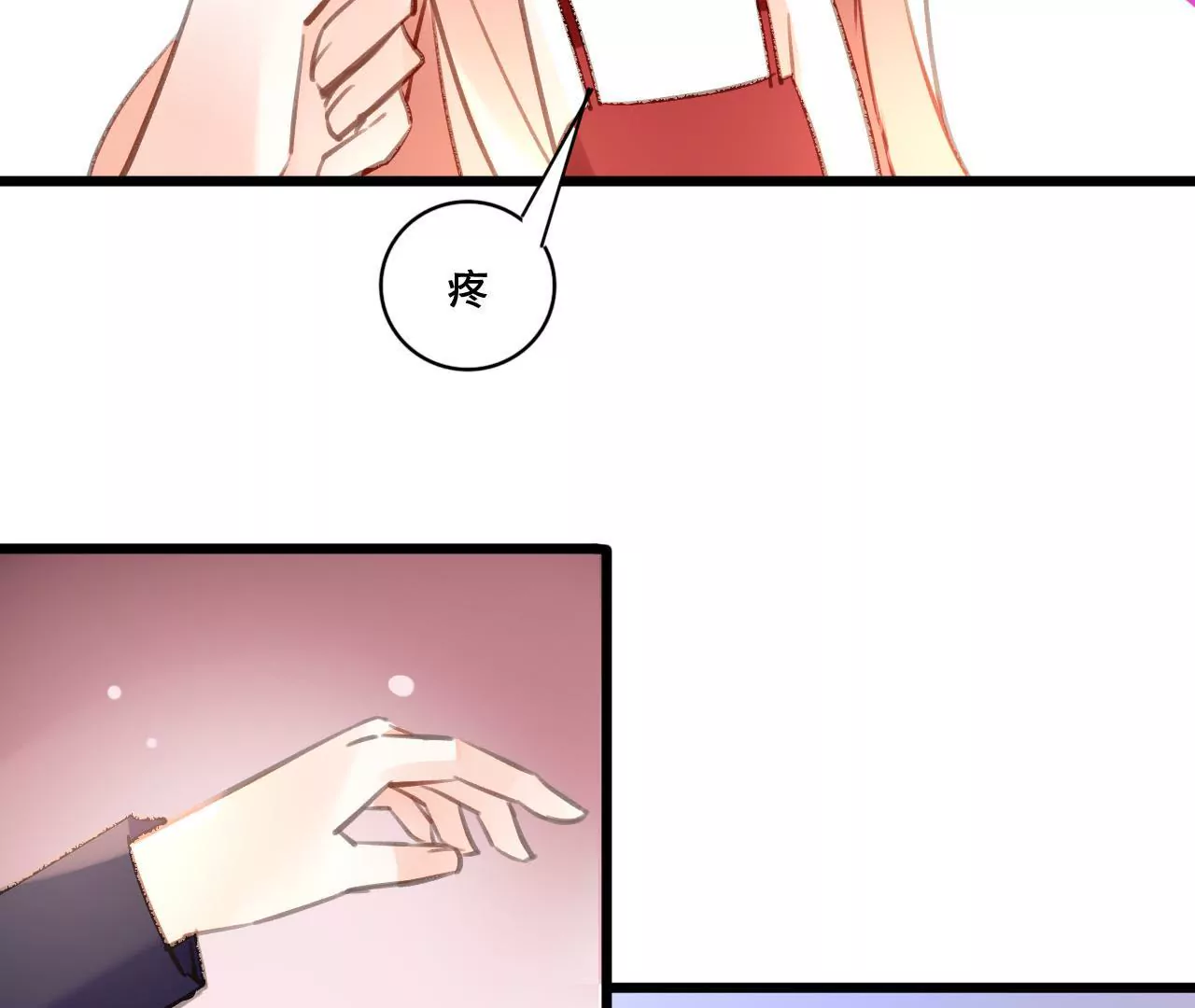 第93话 无法放心34