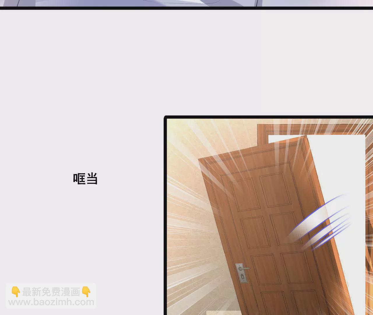 第93话 无法放心5