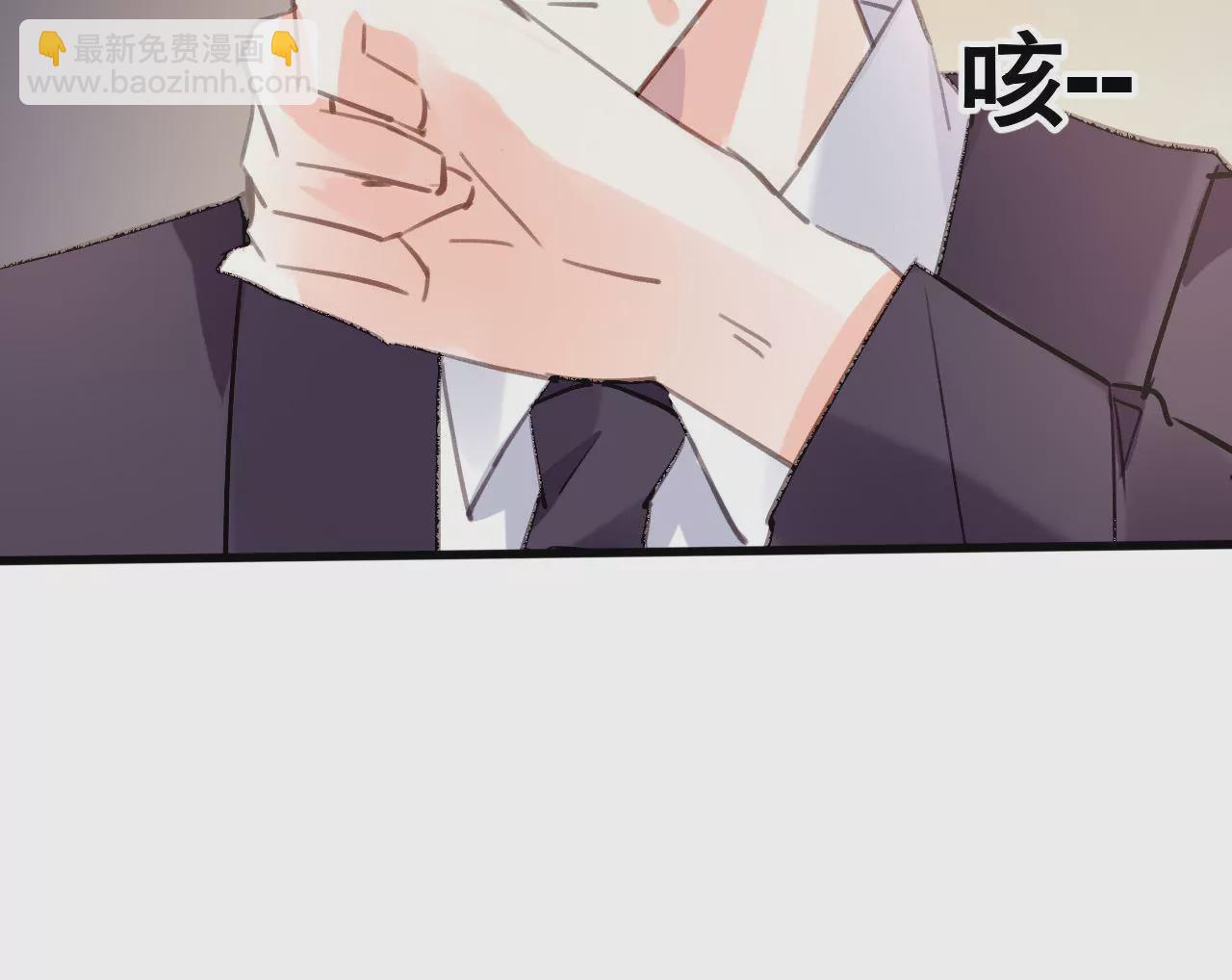 第95话 自有恶报19