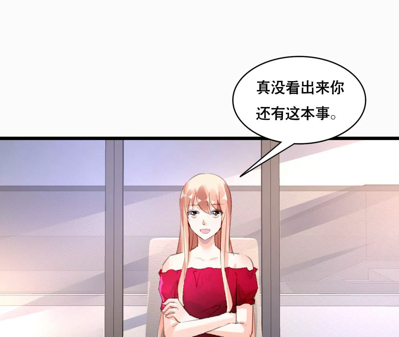 第95话 自有恶报35