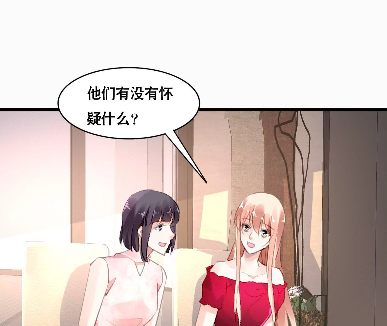 第95话 自有恶报38