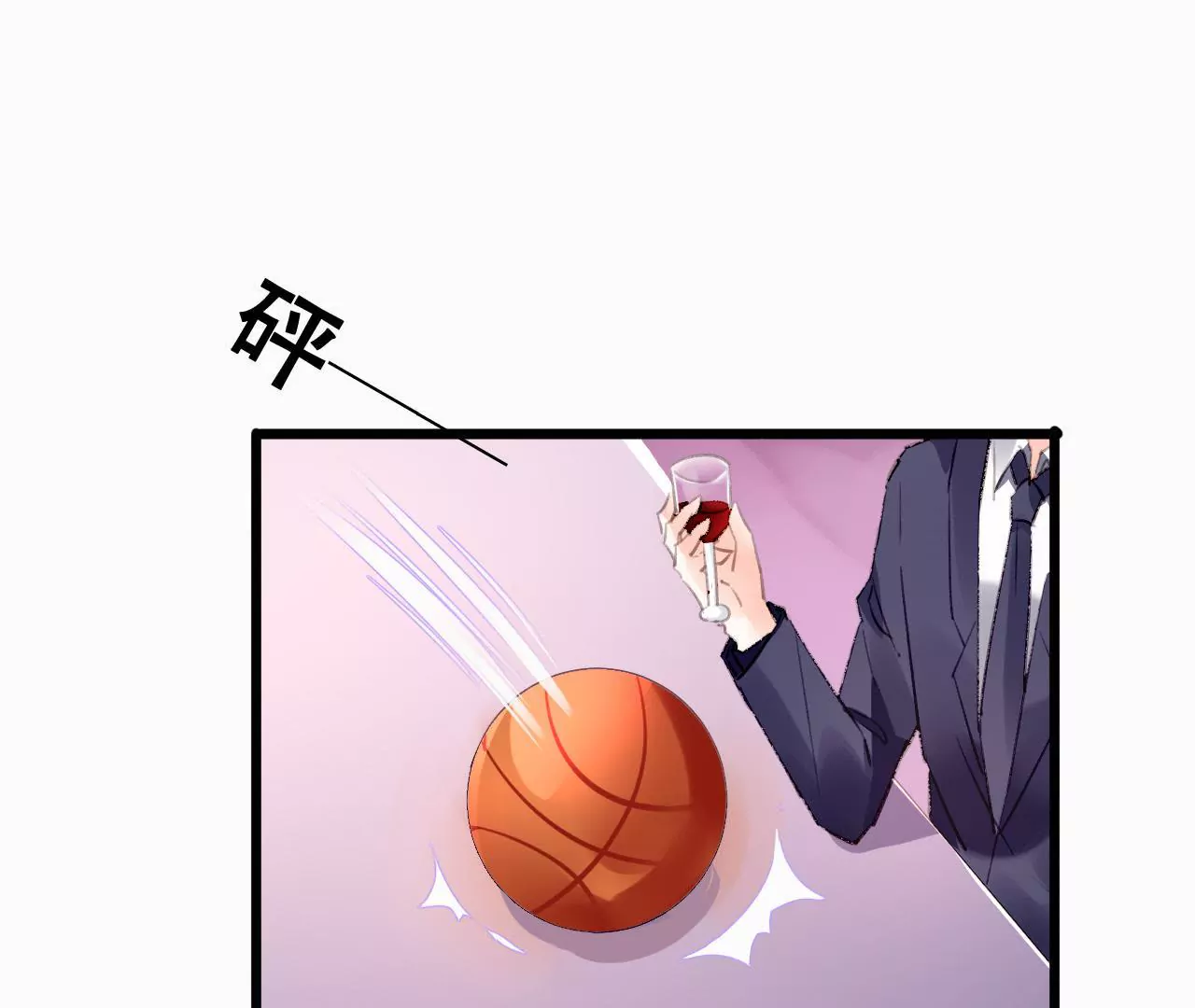 第95话 自有恶报44