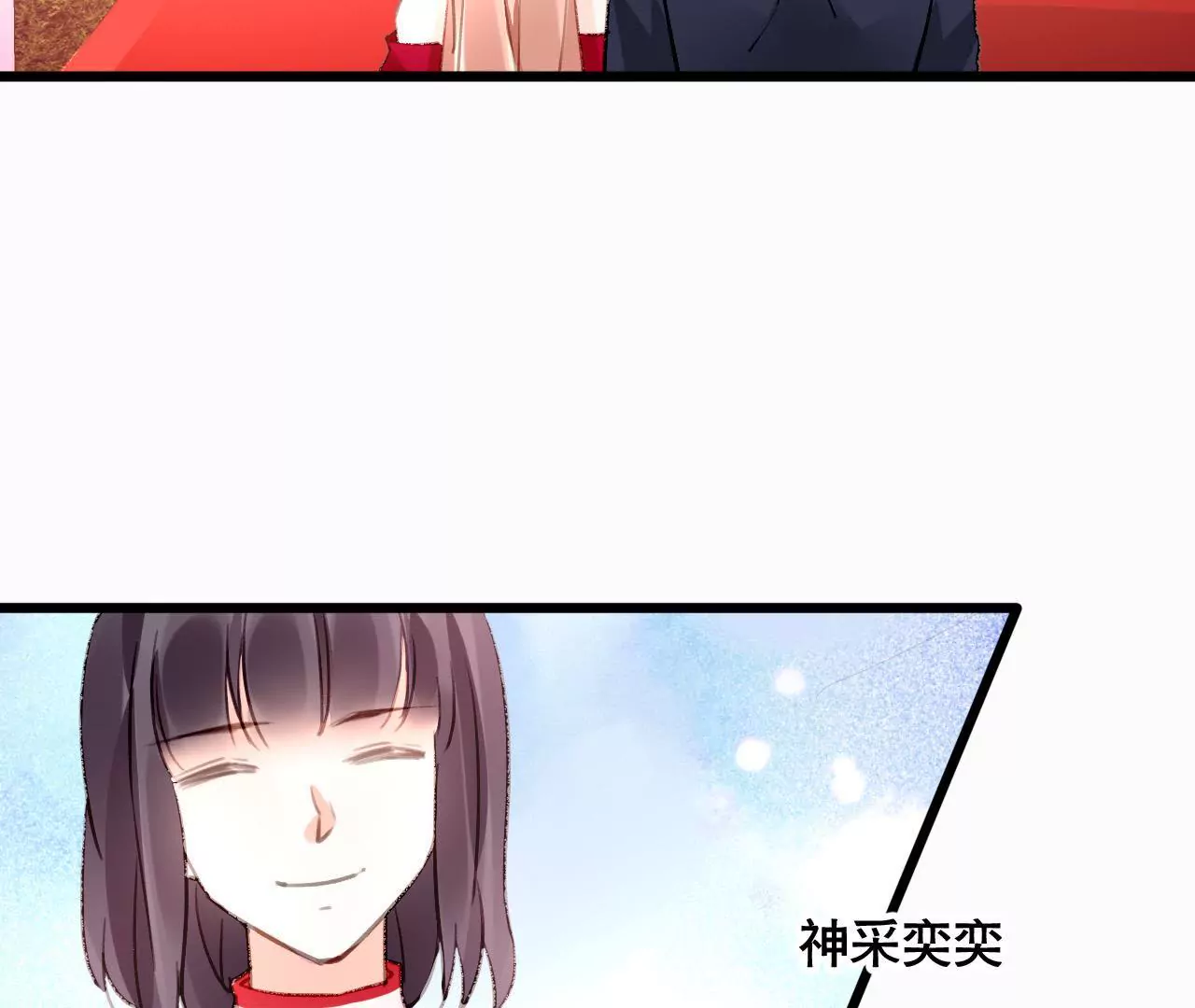 第95话 自有恶报6