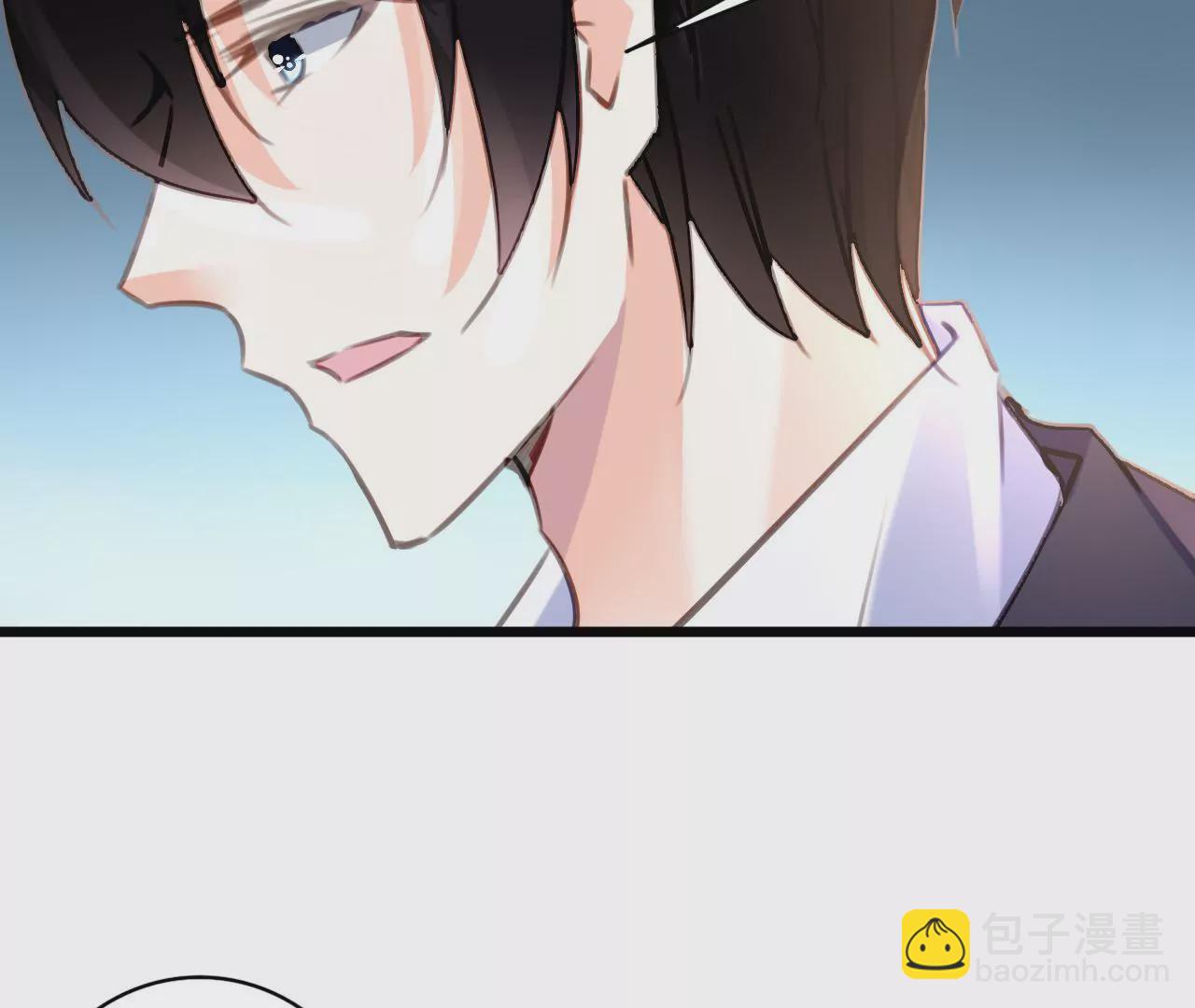 第99话 冰山一角3