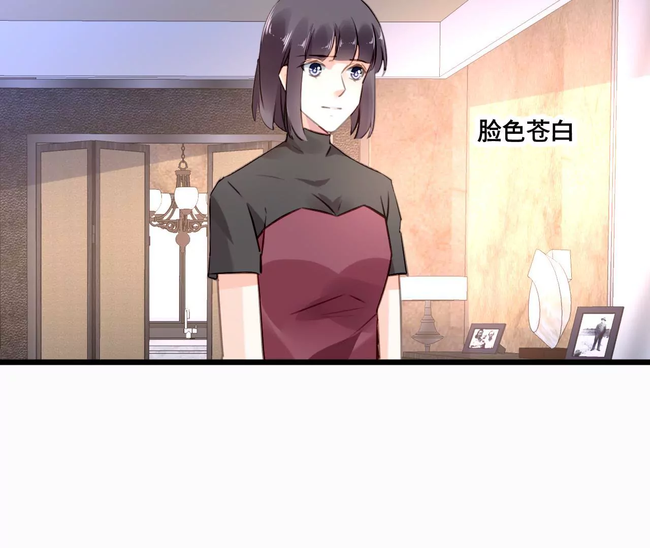 第99话 冰山一角32