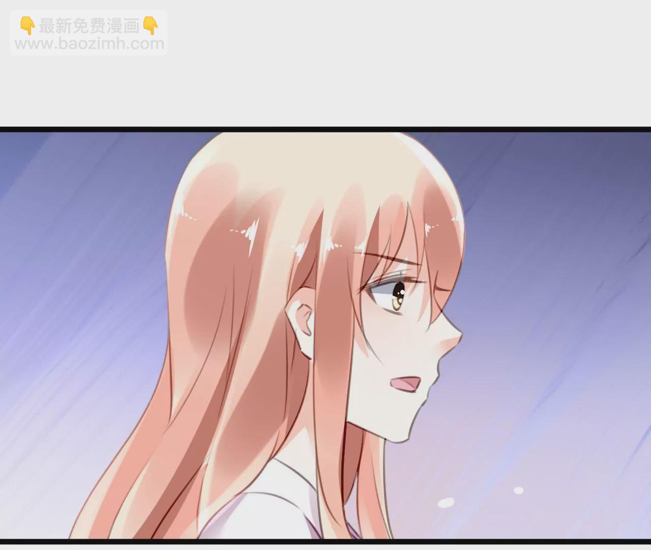 第100话 我不会轻易放过她11