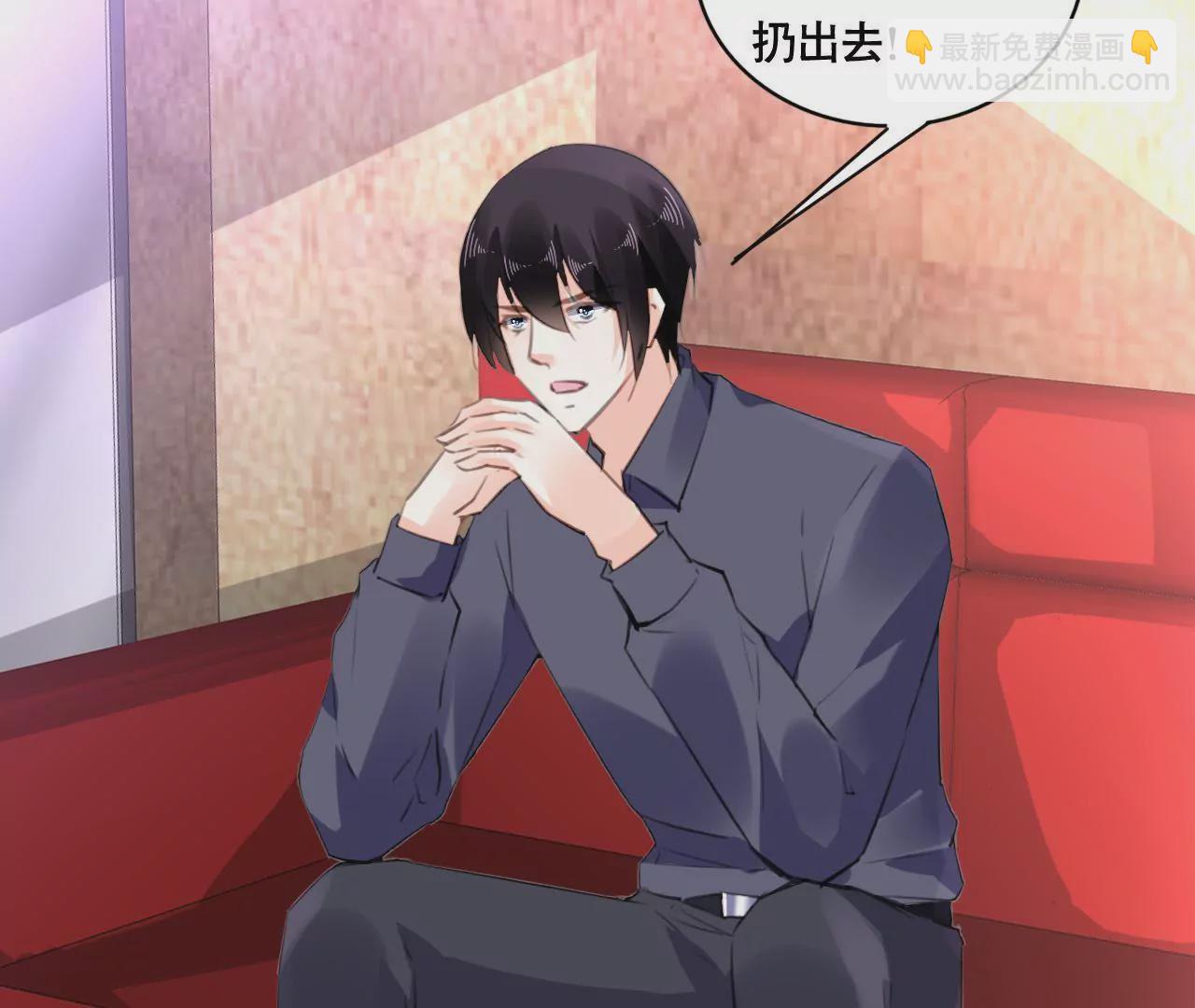 第100话 我不会轻易放过她5