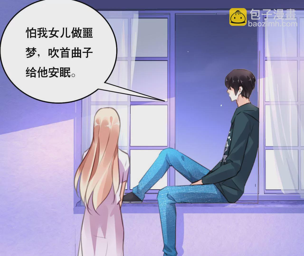 第101话 我根本不应该来12