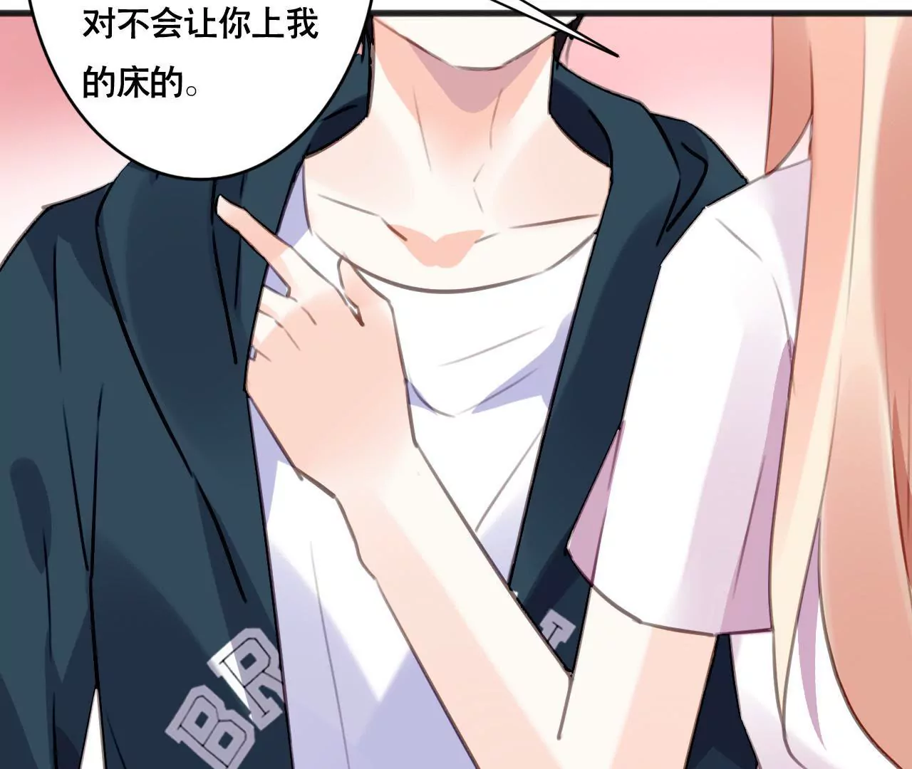 第101话 我根本不应该来25