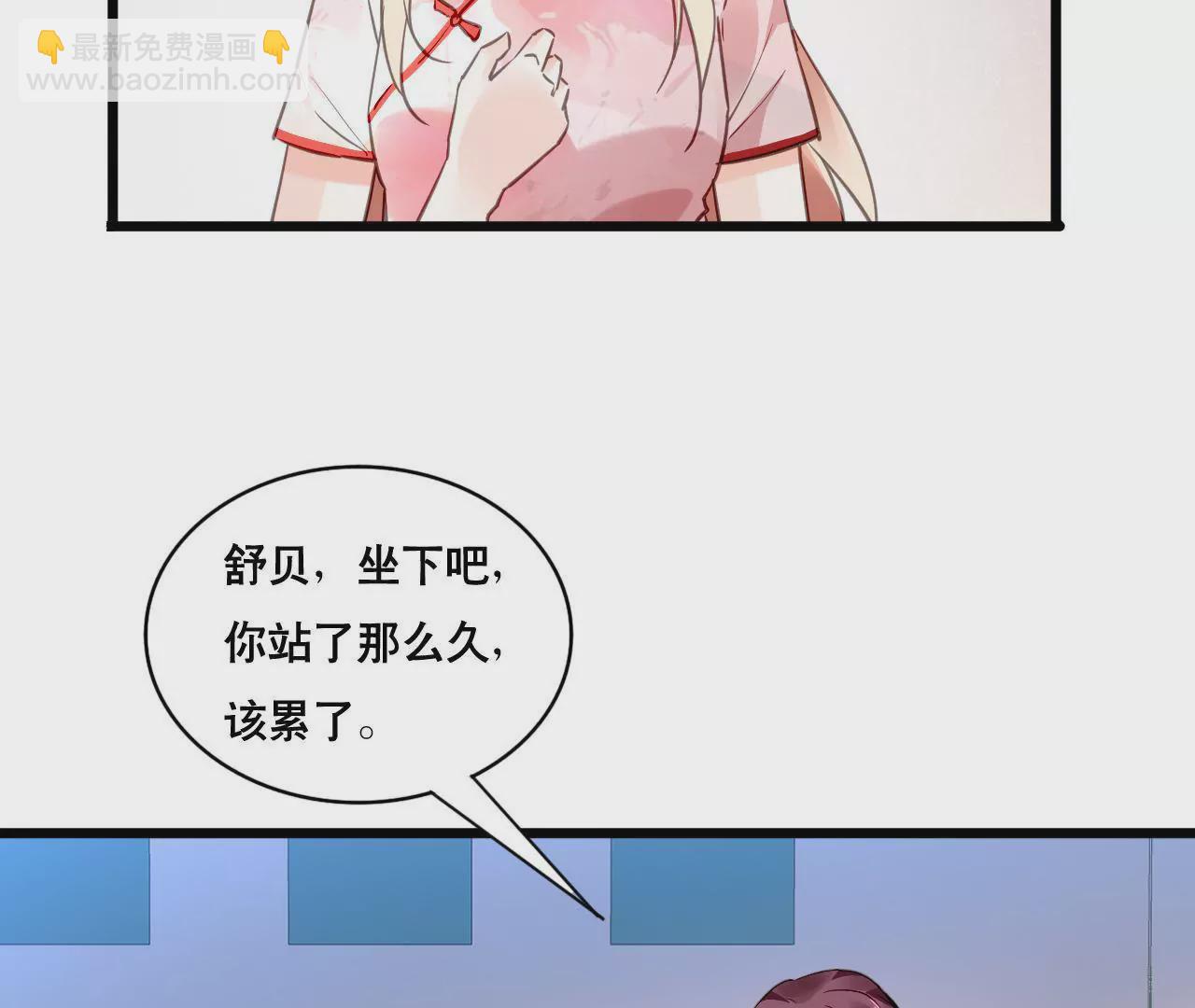第109话 回不到过去12