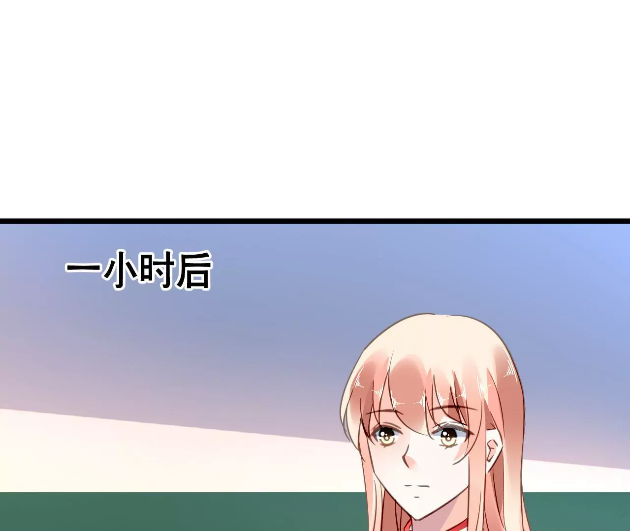 第109话 回不到过去14