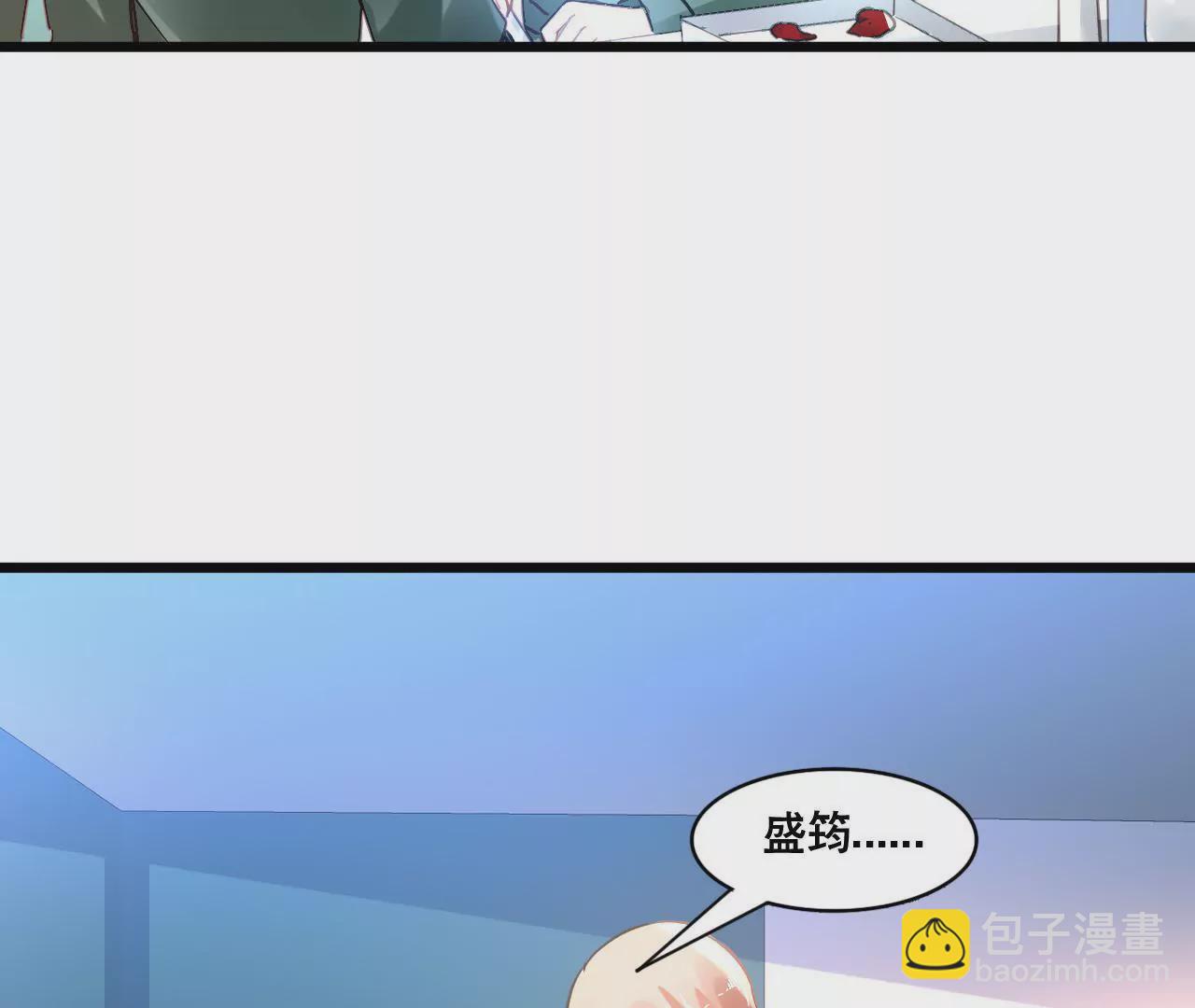 第109话 回不到过去18