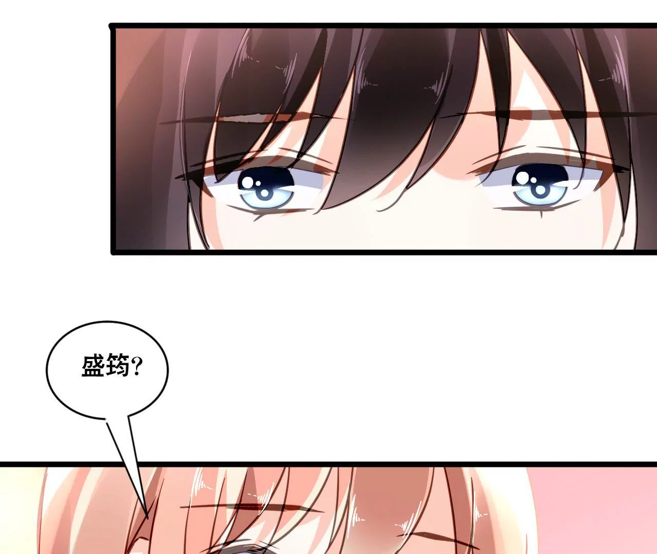第109话 回不到过去27