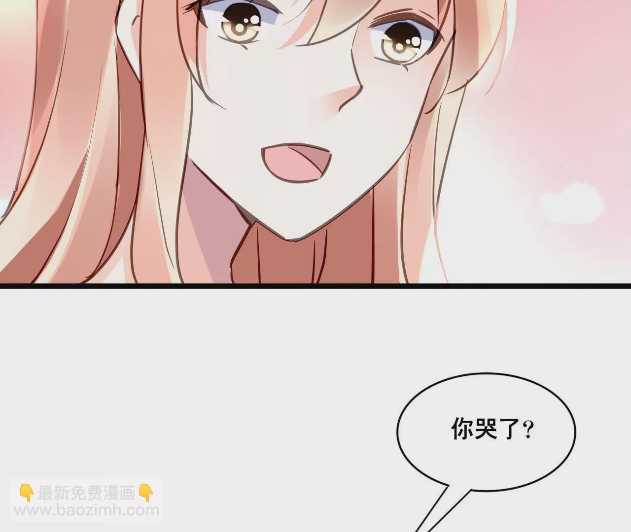 第109话 回不到过去28