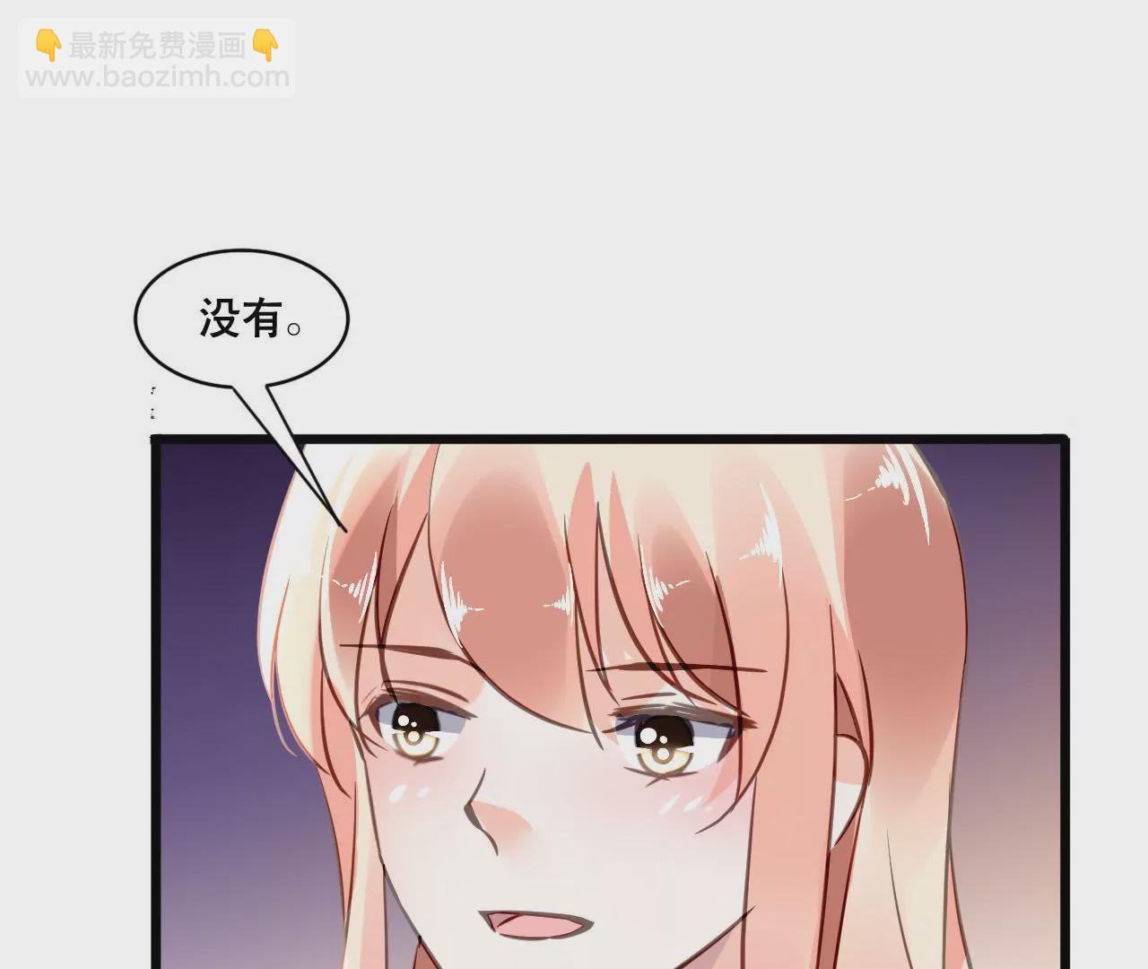第109话 回不到过去31