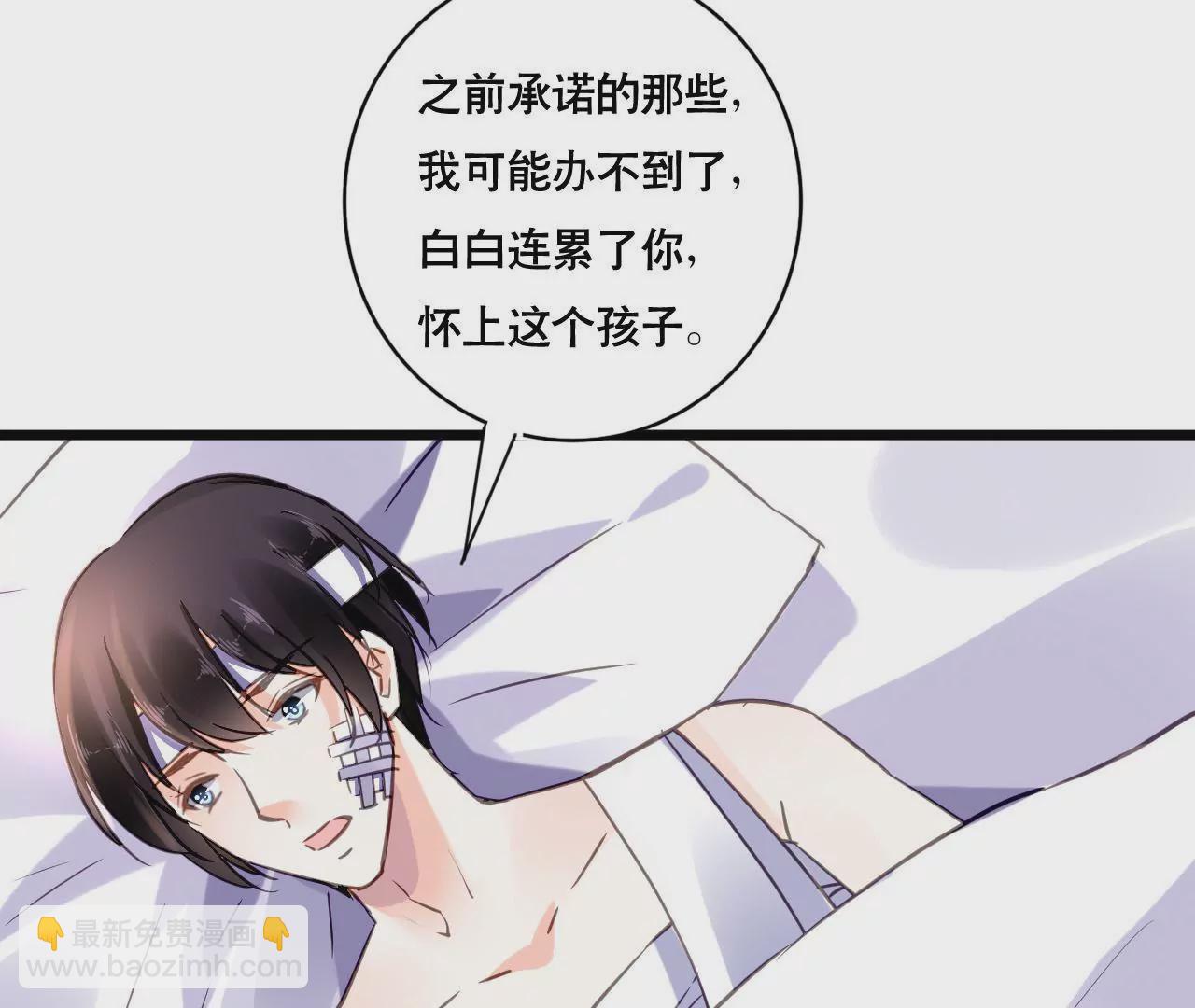 第109话 回不到过去37