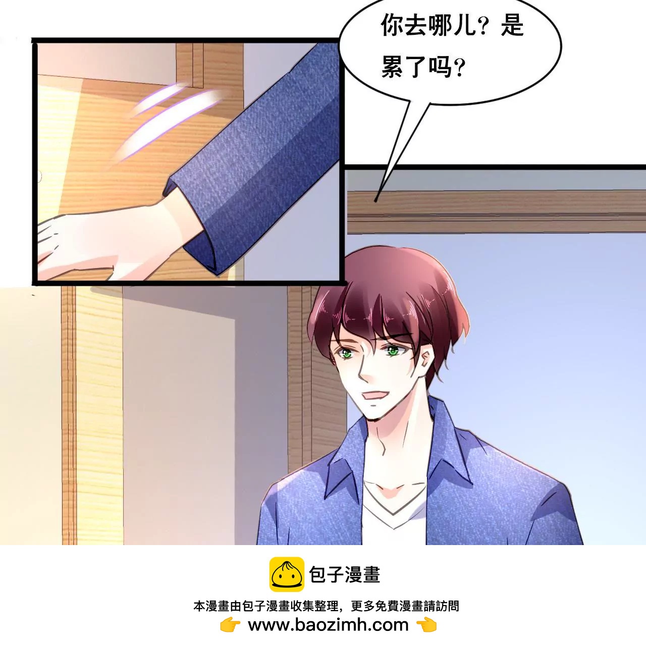 第109话 回不到过去49