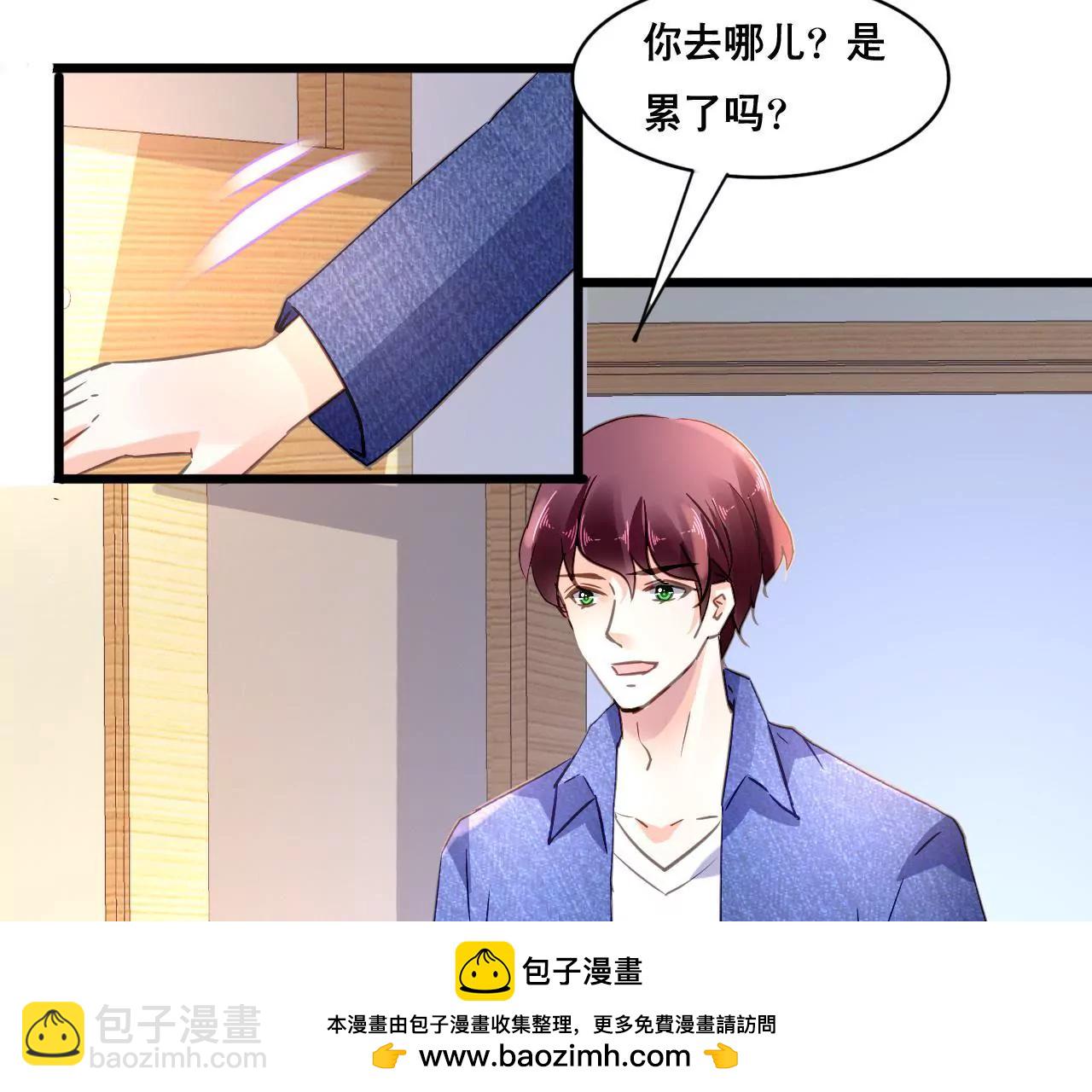 第109话 回不到过去53