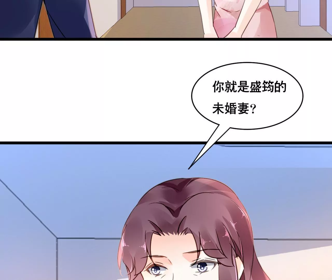 第109话 回不到过去9
