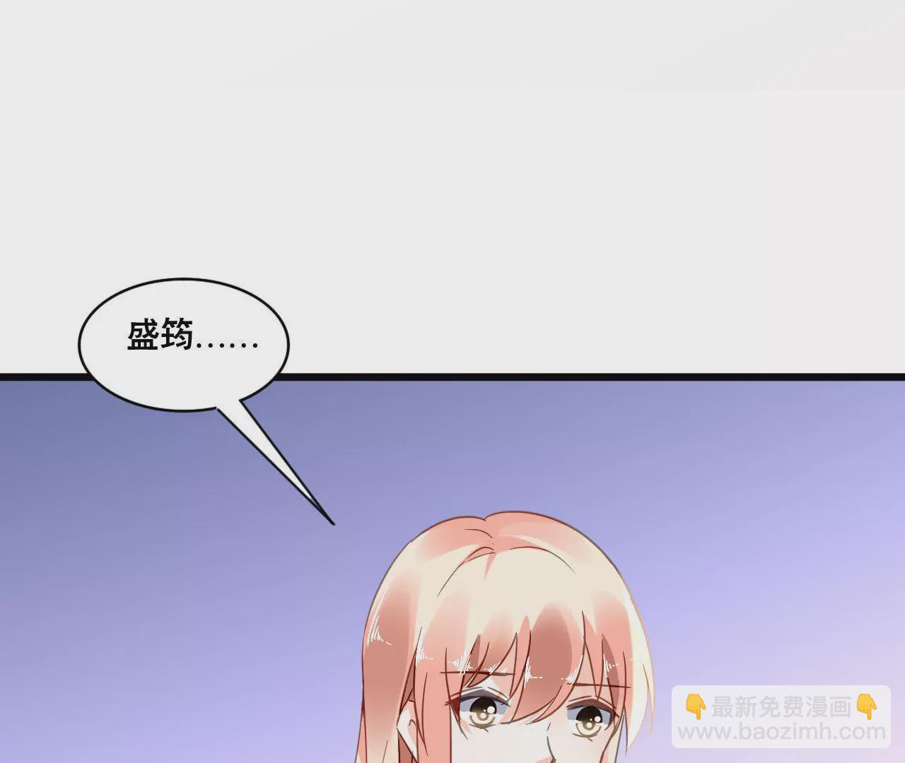 第112话 放弃一切2