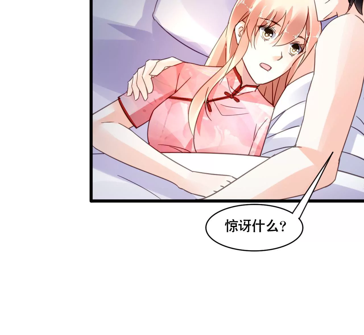 第112话 放弃一切26