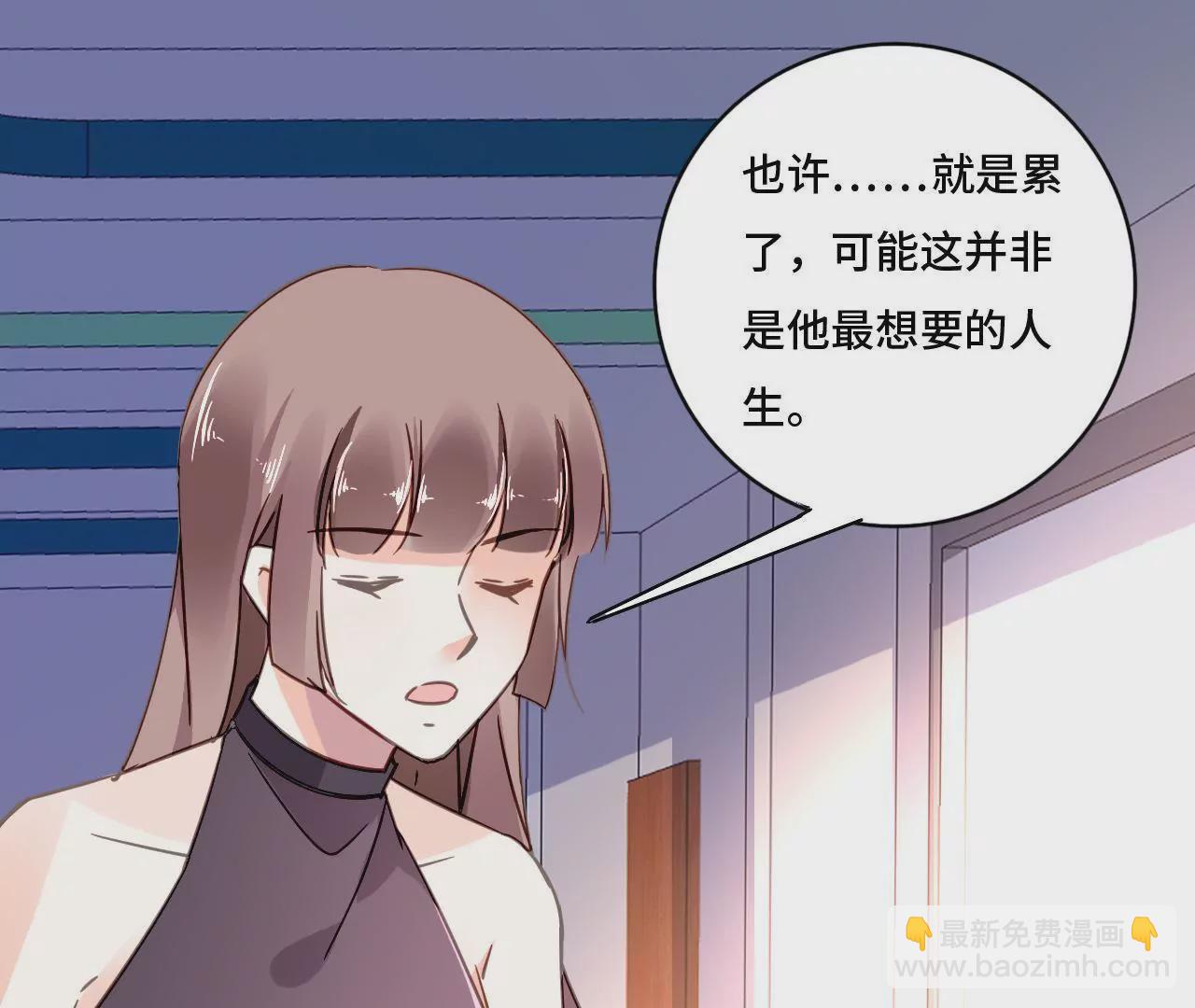 第114话 重逢的友谊22